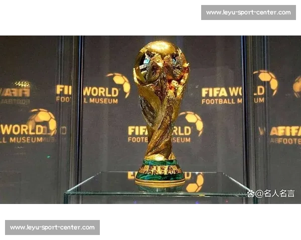 战术博弈升级，2026世界杯冠军将花落谁家