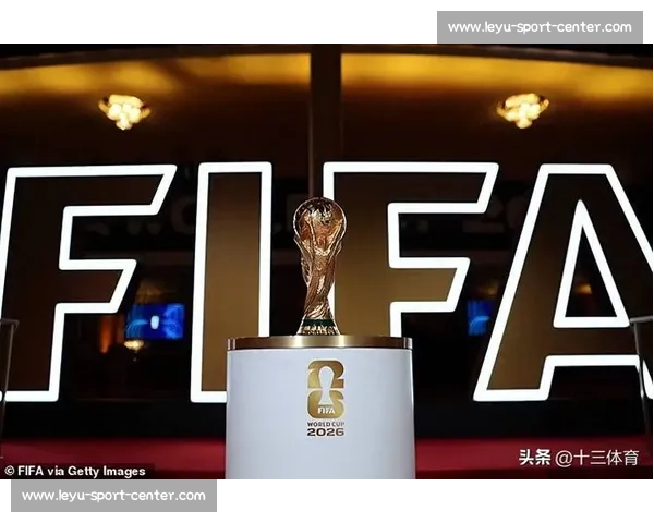 致敬传奇！2026世界杯进球榜，老将们的最后一舞！