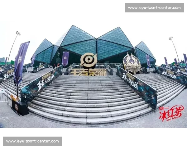 荣耀殿堂！量子特攻冠军杯，将名字刻入电竞史册！