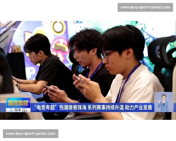 赛事精彩纷呈！电竞产业报告勾勒繁荣景象，观众热情持续高涨！
